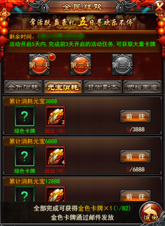 1530179330284161.png 图片8.png