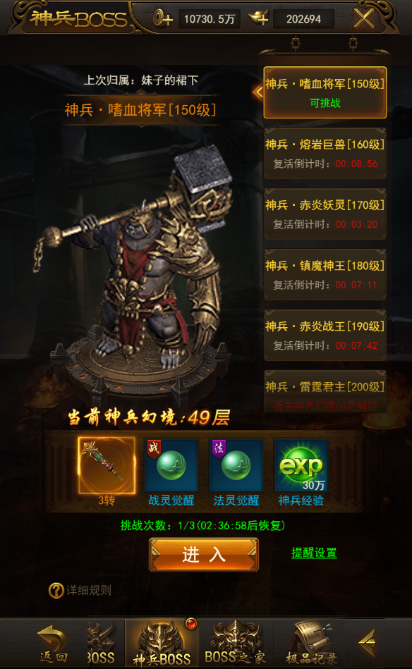 1538132840825172.png 图片1.png