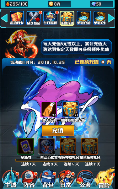 1545361514125975.png image.png