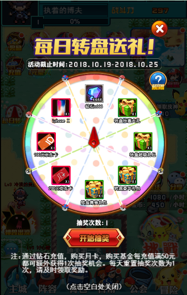 1545361590707045.png image.png